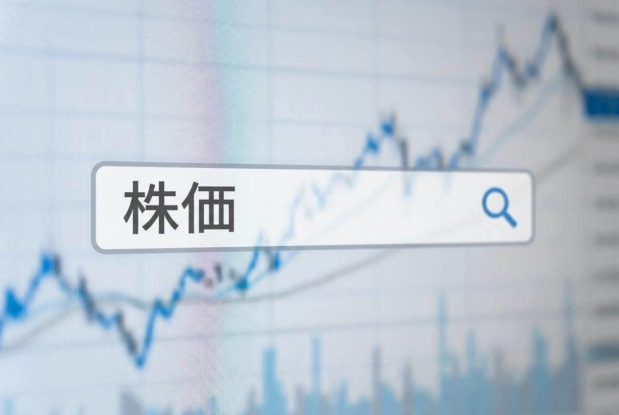 株価検索の方法に関するカード画像